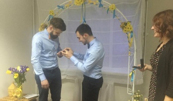 В Киеве состоялась первая гей-свадьба