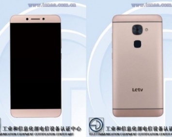 Смартфон LeEco Le 2 получит процессор с 10 ядрами