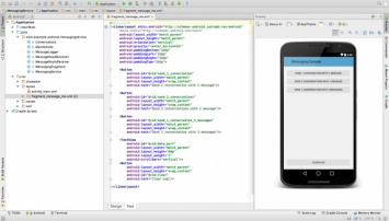 Вышла интегрированная среда разработки Android Studio 2.0