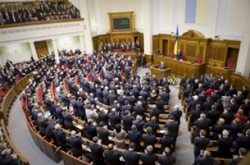 Рада бессрочно продлила мораторий на выплату $3-миллиардного «долга Януковича»