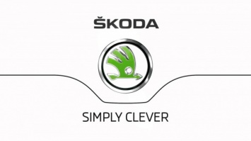 Skoda впервые показала серийную версию кроссовера Kodiak