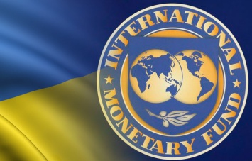МВФ ухудшил прогноз по экономике Украины
