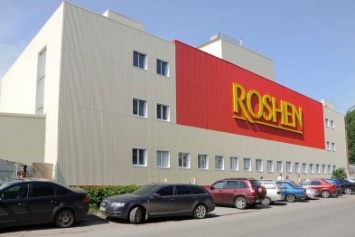 Сообщение о минировании фабрики Roshen в Киеве оказалось ложным