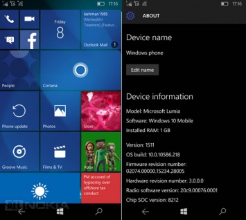 Вышло обновление Windows 10 Mobile Build 10586.218