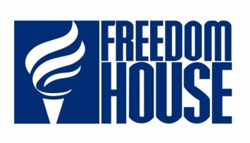 В Freedom House сказали, когда Украина сможет претендовать на членство в ЕС