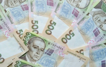 Минфин: проведено размещение гривневых гособлигаций на 188 млн грн