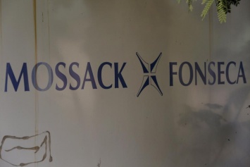 "Панамский скандал": В штаб-квартире Mossack Fonseca проходят обыски