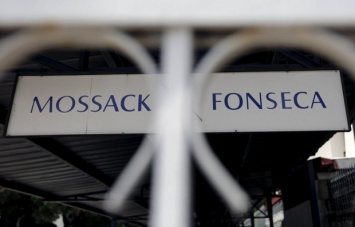 В офисах компании Mossack Fonseca - обыски