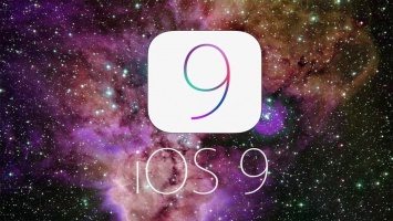 В первой beta-версии iOS 9.3.2 исправлена ошибка работы Game Center