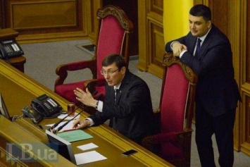 Луценко сообщил о согласовании кандидата в премьеры и состава Кабмина