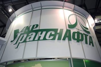 "Укртранснафта" добилась признания незаконным "хранения" государственной нефти на заводе Коломойского