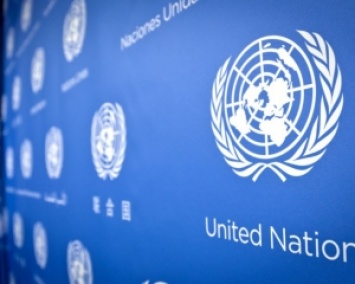 Донецкие боевики взяли в заложники сотрудника миссии ООН