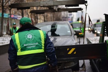 Девять московских эвакуаторщиков остались без работы