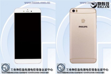 Подробности о смартфоне Philips S653H со сканером отпечатков пальцев