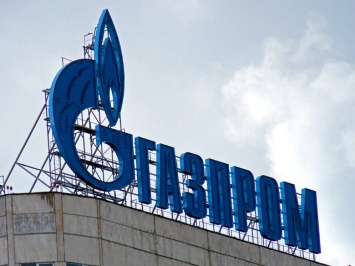 «Газпром» решил оспаривать штраф в суде Киева на 86 млрд гривен