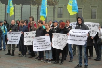 Одесса против Труханова: прокурорский майдан перерос в протест под горсоветом (ФОТО, ВИДЕО)