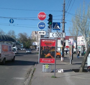 В Николаеве Управление патрульной полиции попросит городскую власть убрать ситилайт на Московской