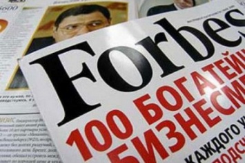В сотню самых богатых людей Украины попали и запорожцы