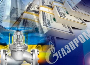 "Газпром" обжалует штраф АМКУ на 3,2 млрд дол