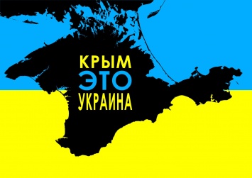 В Крыму готовятся к возвращению в Украину? Аксенов и "губернатор" Севастополя Меняйло выступили против рублей с изображение полуострова