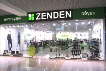 В Крыму к 2017 году построят обувную фабрику компании "ZENDEN"