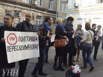 Митинг в поддержку В.Касько начался возле Печерского суда Киева