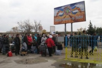 Особенности пунктов въезда-выезда на линии разграничения на Донбассе