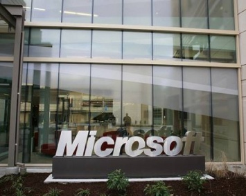 Компания Microsoft выпустит 13 плановых бюллетеней безопасности