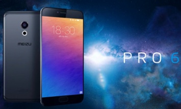 Состоялся официальный анонс смартфона Meizu Pro 6