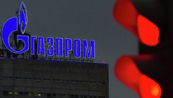 Суд отказался рассматривать иск "Газпрома" против АМКУ