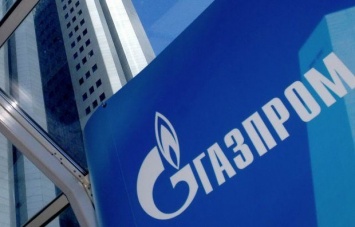Хозсуд Киева не принял жалобу "Газпрома" на АМКУ