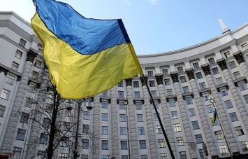 Украина получила новое правительство