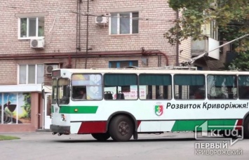 В Кривом Роге произошел обрыв контактной сети троллейбуса. Затруднено движение