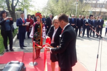 В Днепропетровске открыли почетное консульство Австрии (ФОТО)
