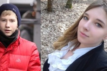 В Киеве за сутки пропали двое школьников (ФОТО)