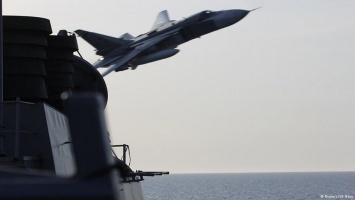 Керри назвал пролет Су-24 над американским эсминцем провокацией
