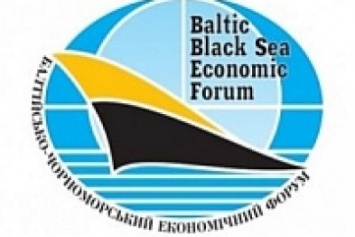 Херсонская власть продолжает подготовку к III Балтийско-Черноморскому экономическому форуму