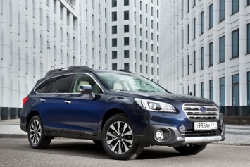 В России стартовали продажи обновленного Subaru Outback