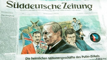Путин считает, что опубликовавшая "панамские досье" немецкая S?ddeutsche Zeitung является собственностью американской Goldman Sachs