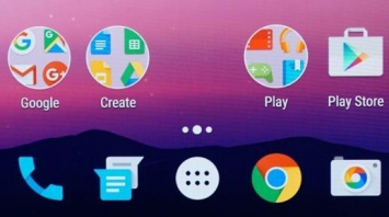 В Android N Preview 2 поменялся дизайн папок с приложениями