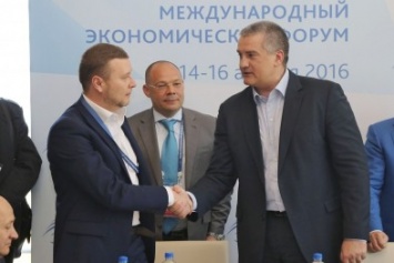 В рамках ЯМЭФ подписано соглашение о сотрудничестве между Федерацией спортивной борьбы Крыма и банком «Тальменка-банк» (ФОТО)