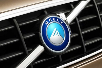 Volvo и Geely назовут новый совместный бренд "L"