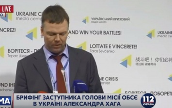 В зоне проведения АТО боевики намеренно открывают огонь по представителям миссии ОБСЕ, - Хуг