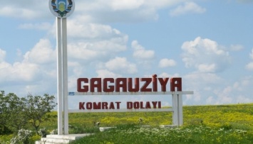 Гагаузия приглашает Приднестровье жить в единой и неделимой Молдове