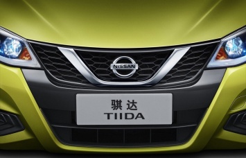 Nissan обнародовал тизер обновленной китайской версии хэтчбека Tiida