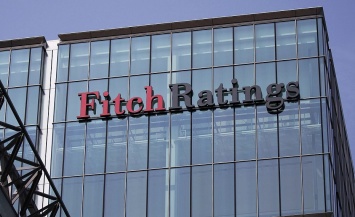 Fitch подтвердило низкий рейтинг РФ с негативным прогнозом