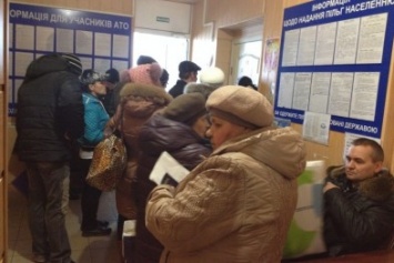 Макеевским переселенцам на заметку: в Донецкой области накопилась задолженность по выплатам ВПЛ