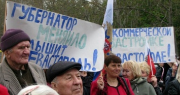 Предприниматели Севастополя, несмотря на заперт, вышли на протест против Меняйло