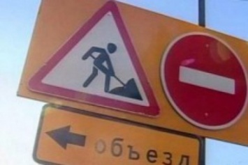 На Динамовской запретят движение транспорта