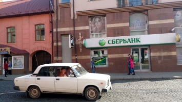 "России здесь не будет!": губернатор Москаль приказал уйти из Закарпатья всем банкам с российским капиталом